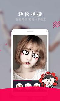 国产男女哈哈视频网站,欢乐无限，笑料横生