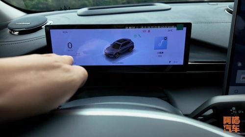 国产新车撕膜解压视频,揭秘汽车内饰品质与细节