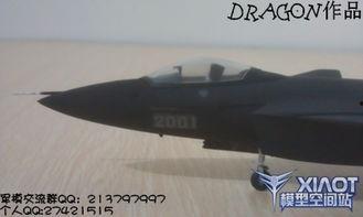 国产小灰机视频在线播放,畅享在线视频播放新体验