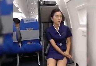 51国产空姐在线视频,揭秘空中美丽天使的日常生活