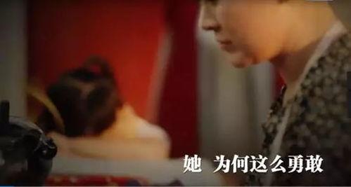 在线视频国产短片福利