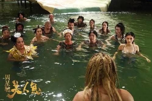 美人鱼国产最新视频,国产美人鱼最新视频揭秘奇幻世界