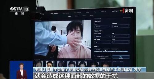 国产真实视频碰碰,碰碰世界的真实瞬间