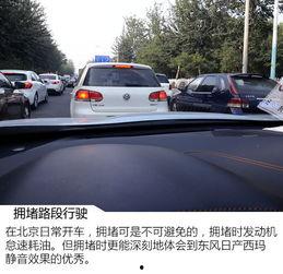 国产汽车天上行驶视频播放,科技力量引领未来