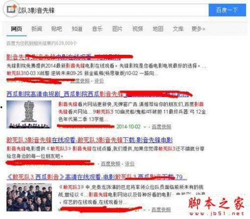 国产视频影视先锋,引领潮流的国产佳作盘点