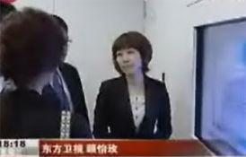 f2d国产热播视频,f2d现象解析，揭秘国产影视新潮流