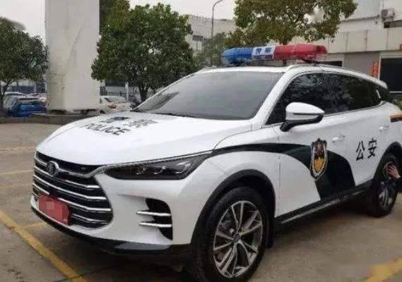 中国国产车最新视频大全