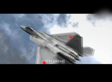 国产战斗机改造动画视频,动画视频揭秘改造全过程