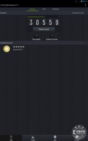 国产电脑拆箱视频在线看,在线观看拆解全过程  第2张