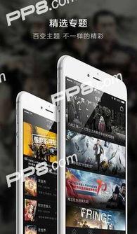 国产精品视频在线云播,尽享视听盛宴，畅游影视海洋