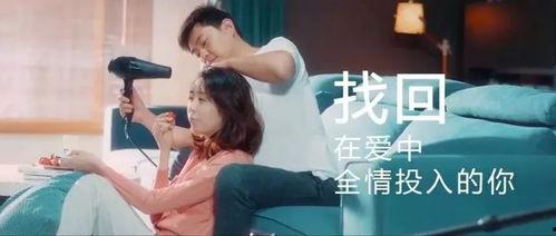 国产催泪上班族视频,揭秘职场泪点背后的真实心声  第2张