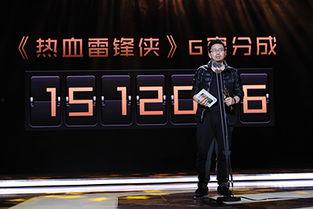 国产新势力视频在线播放