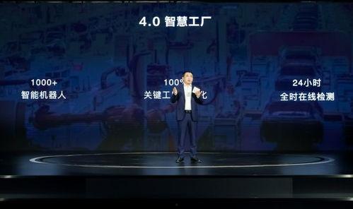 国产新势力视频在线播放  第2张