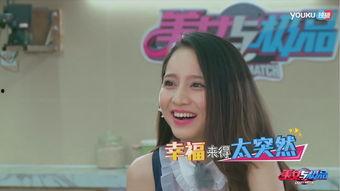 国产极品高潮美女视频,视觉盛宴一触即发