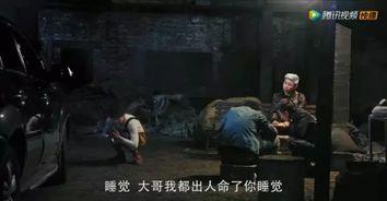 国产爆菊出是视频