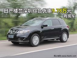 国产V日产 综合V精品视频,综合V精品视频品质较量  第3张