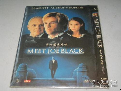 国产欧美艺术视频,东西方文化交融的视觉盛宴