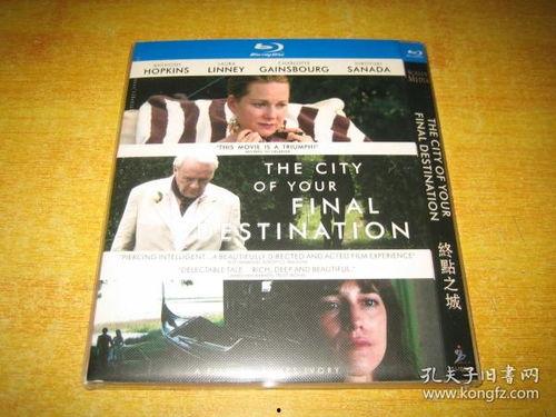 国产欧美艺术视频,东西方文化交融的视觉盛宴