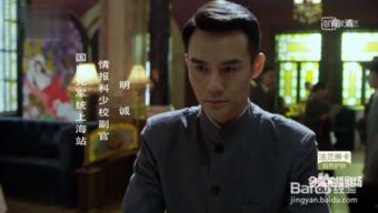 国产剧视频好看的推荐