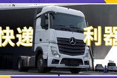 国产遥控卡车视频,智能驾驶新篇章