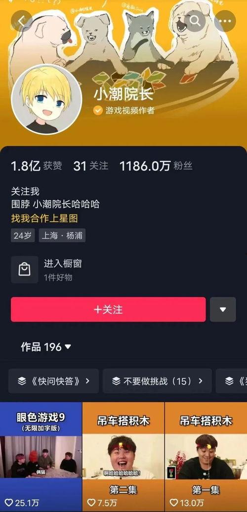 国产久革在线视频,探索中国影视新潮流  第3张