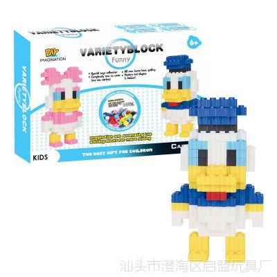 乐高国产花园拼装视频教程,轻松打造美丽家园  第2张