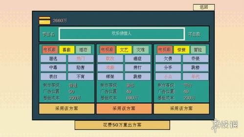 国产弹射竿测评视频网页