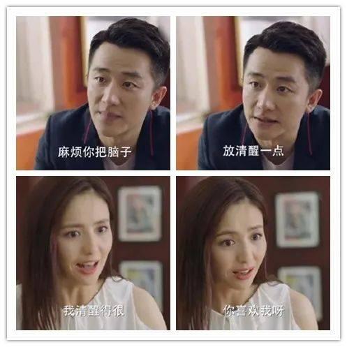 国产脑瘫剧吐槽视频,揭秘剧情雷人、演技尴尬的幕后真相