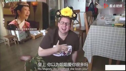 国产脑瘫剧吐槽视频,揭秘剧情雷人、演技尴尬的幕后真相