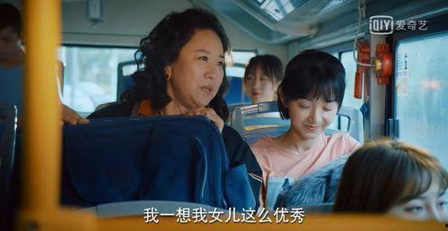 国产脑瘫剧吐槽视频,揭秘剧情雷人、演技尴尬的幕后真相