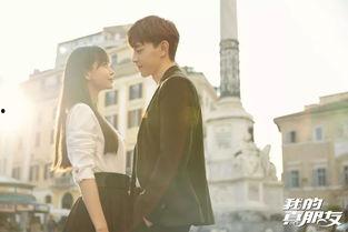 新加坡人看国产剧吗视频,国产剧在狮城的热度与魅力