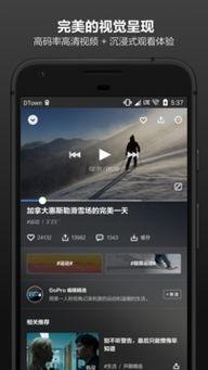 小V视频国产美国