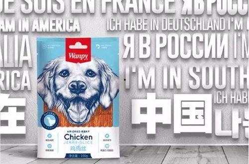 国产疯狂的小狗粮视频