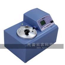 视频眼震电图仪国产厂家