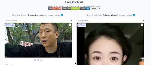 国产模型恶搞网站视频,笑料百出，创意无限