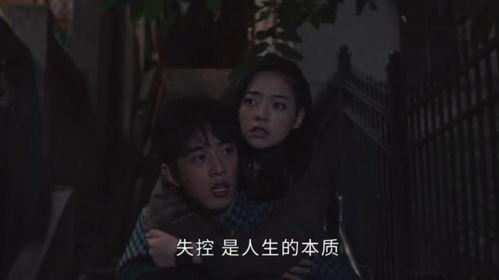 爆笑视频韩剧推荐国产剧