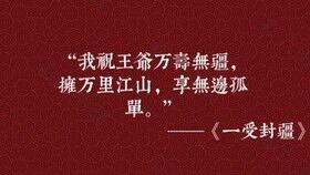 骂人国产动漫视频,网络暴力下的动漫圈众生相