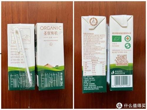 国产牛奶营养测评视频,揭秘日常饮品的健康秘密