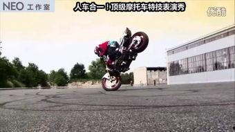 国产摩托车特技震撼视频,惊险刺激！国产摩托车特技绝技震撼呈现