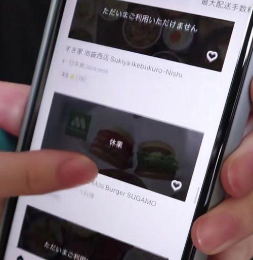 主播 国产 外卖视频,主播带你领略本土美食风采