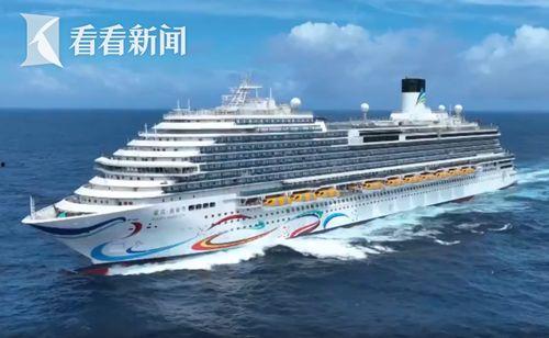 国产游轮4号下水视频,见证中国造船业新篇章