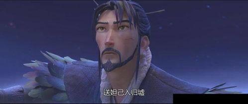 国产电影姜子牙解说视频,探寻神话背后的英雄之路