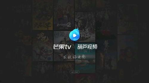国产影院群p视频,光影交织下的时代记忆