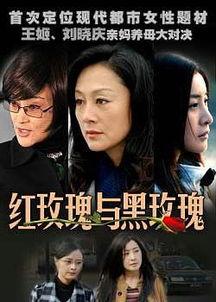 国产剧网络视频大全,盘点热门剧集，重温经典瞬间