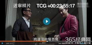 国产剧网络视频大全,盘点热门剧集，重温经典瞬间
