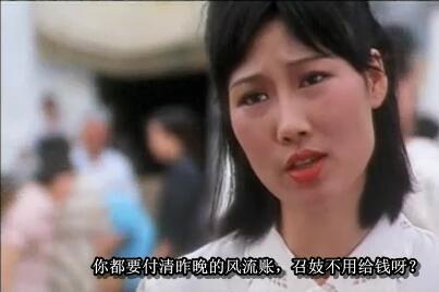 国产007经典对白视频